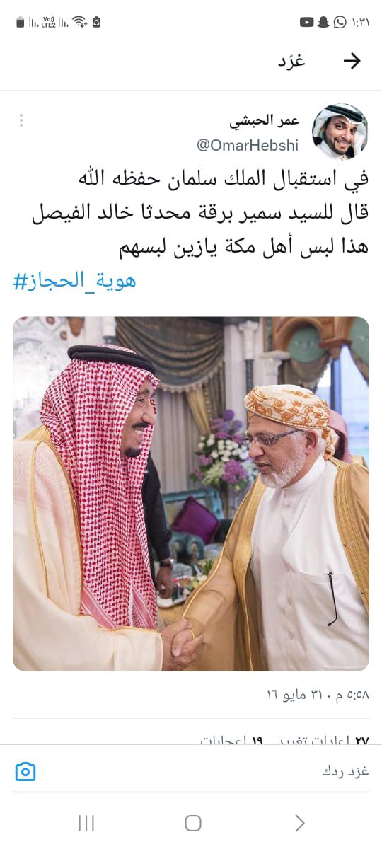 yaseroukal1's tweet image. 