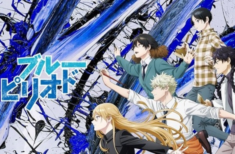breanimator's tweet photo. please. I am begging. I need more anime about adults.../people in college/prepping for college https://t.co/tMEK7hi75w