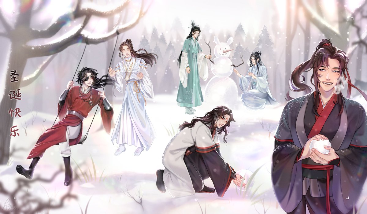 laharen1's tweet photo. ❄️ Merry Christmas to everyone ! ❄️
My gift this year would be to see all the MXTX characters happy together.. please🥺
I spent days drawing that, can we make it blow ?🥲

#mxtx #svsss #MoDaoZuShi #HeavensOfficialBlessing #tgcf #danmei #ScumVillainSelfSavingSystem https://t.co/eB3wK8q8IR