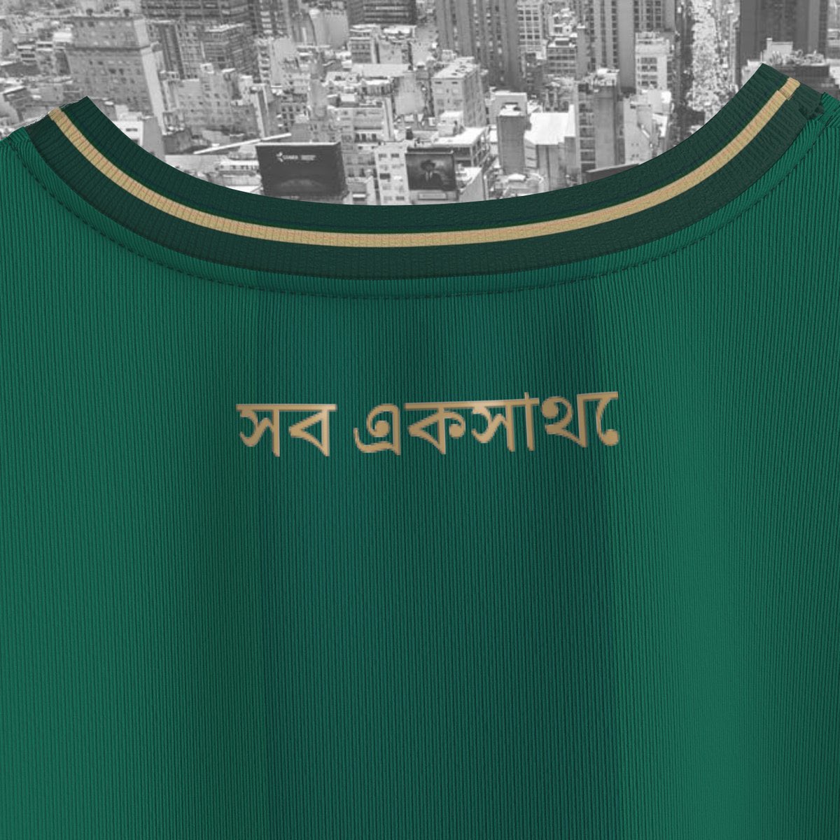 golretro's tweet photo. Todos Juntos - সব একসাথে
Camiseta Edición Especial 🇦🇷⭐️⭐️⭐️🇧🇩
Campeones del Mundo y pueblo de Bangladesh

Confeccionada 50% Algodón / 50% Polyester, con detalles bordados

Preventa hasta el 23/1/23 en https://t.co/ATY19IrNUA / @golretro

Diseño @casabrunidesign &amp; @marito_plottier https://t.co/WtYM15zalu