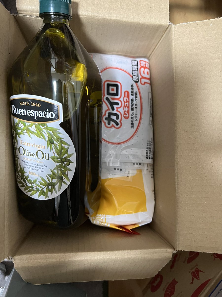 Nagasawa さん,ありがとございます🙏