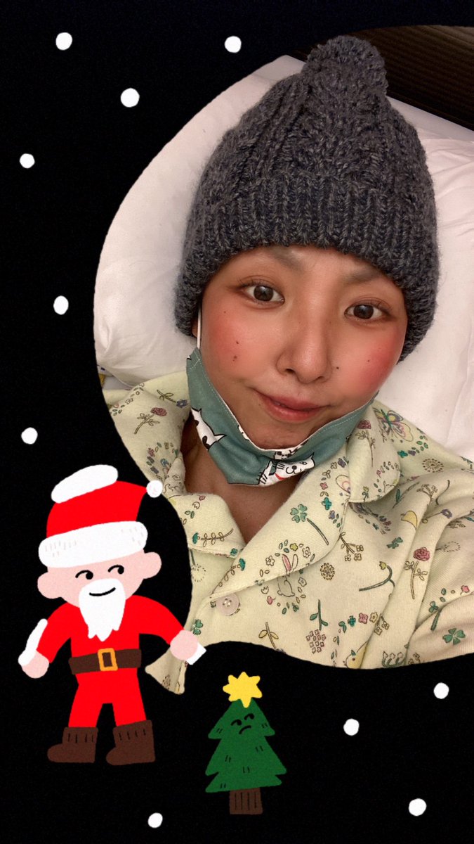 目まぐるしい2週間でした😓

介護ベッドを準備してしてもらって退院するも、即再入院🫧

ベッド周りに音楽を聴く環境を兄が整えてくれたのにな🥲

しかし、再入院した時には意識朦朧、白眼剥き出しでしたので、まあまあ大変な状態でした😔

繋がったこの命、大事にしなきゃ✨

🎄メリークリスマス🎄