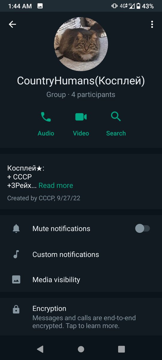 Safy_photographer🔪 (@dark___web) on Twitter photo 