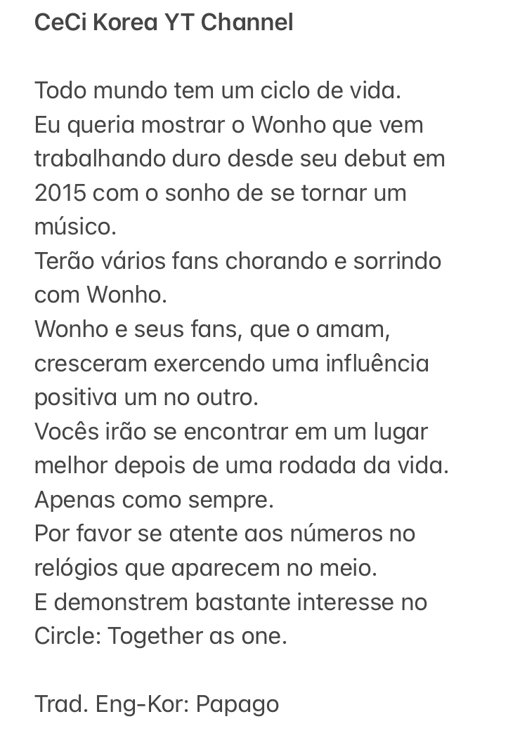 Wonho_Brasil's tweet photo. YOUTUBE | 23.12.22

Tradução da descrição do vídeo da CeCi

'... Wonho e seus fans, que o amam, cresceram exercendo uma influência positiva um no outro...'

🖇️https://t.co/JnoRMOGp1M

#WONHO #원호 #ウォノ  
@official__wonho @official_WH_jp https://t.co/iwAfmQICa2