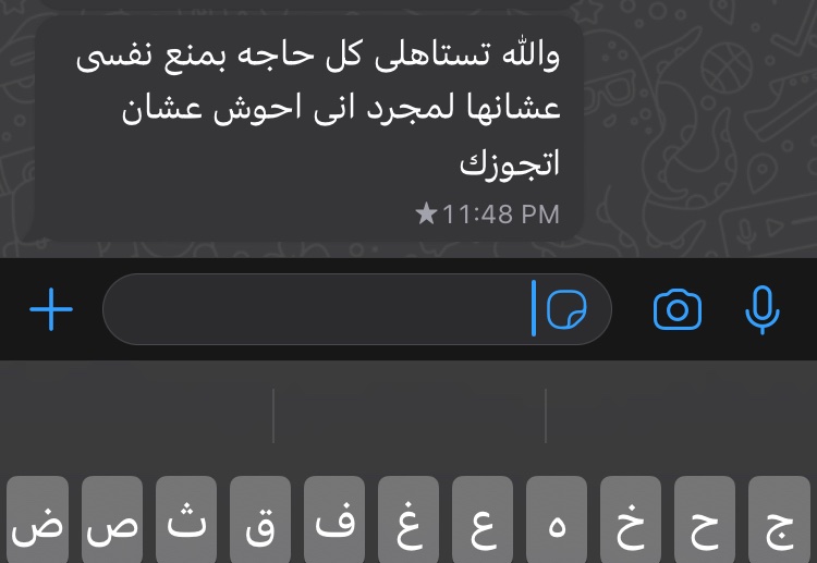 rahmarramadan's tweet photo. مش عارفه اتبسط ولا اعيط😭😭😭😭😭😭😭😭😭😭😭😭😭😭😭😭😭😭😭 https://t.co/hANj8zQ6Hl