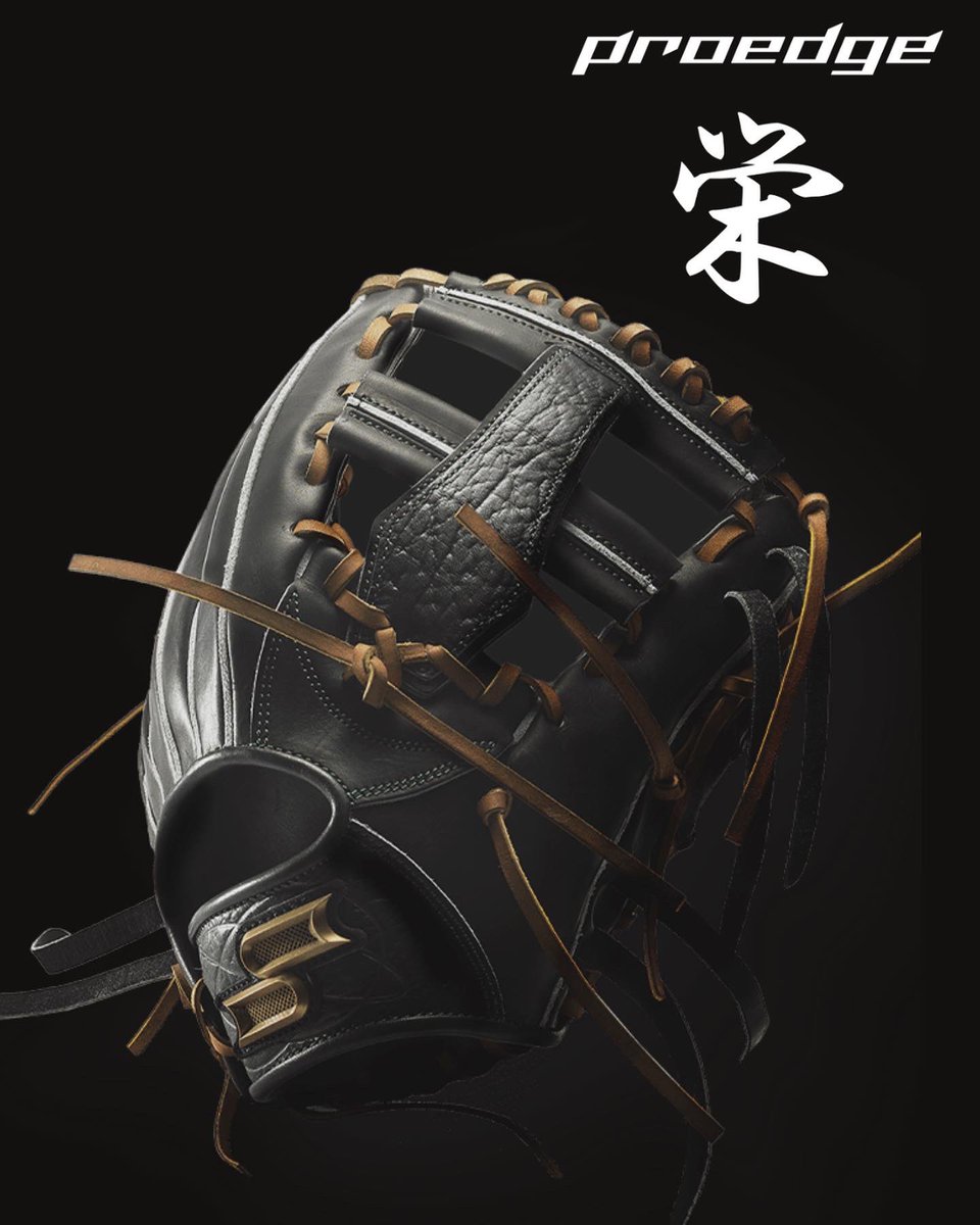 sportsfuruuchi's tweet photo. 早く入荷しないかなぁ。
2023年2月発売
先行予約開始

SSK史上最高のグラブ https://t.co/hLWoZlMsgM