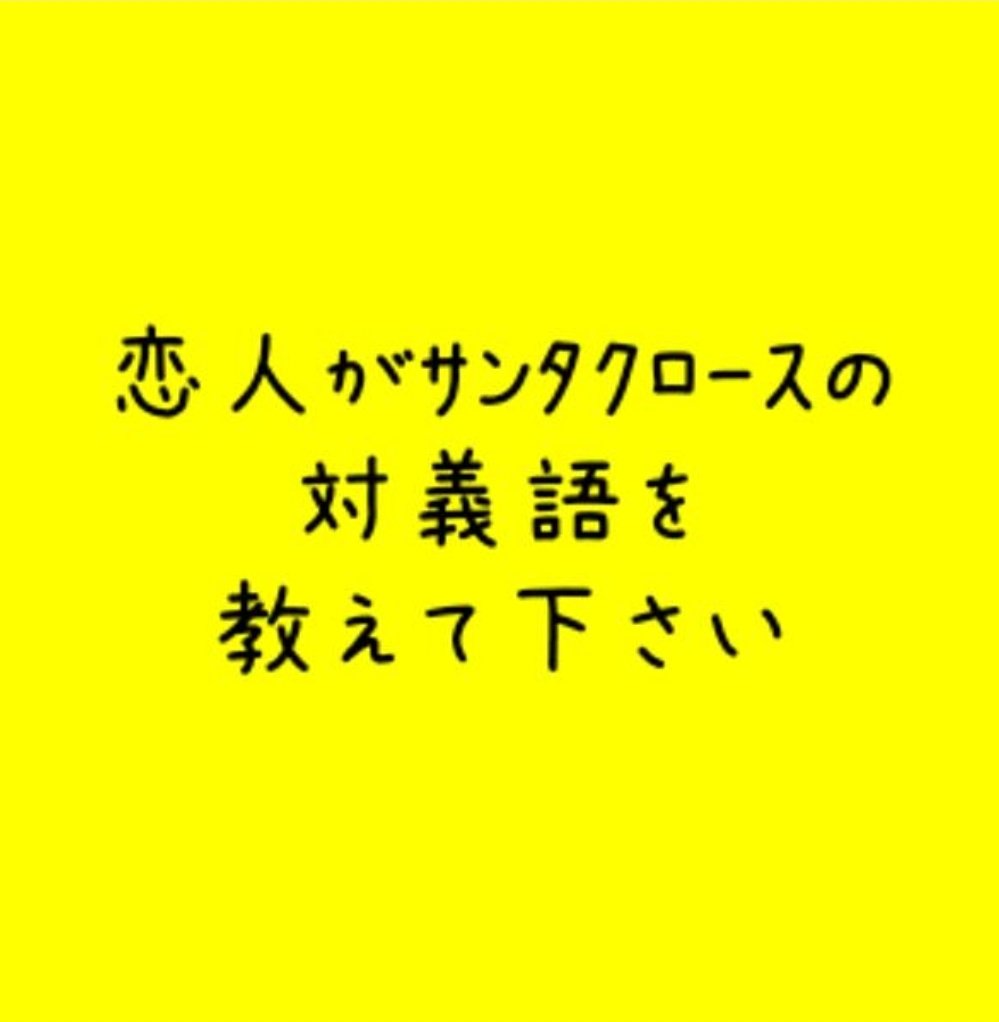 他人はクンタキンテ 