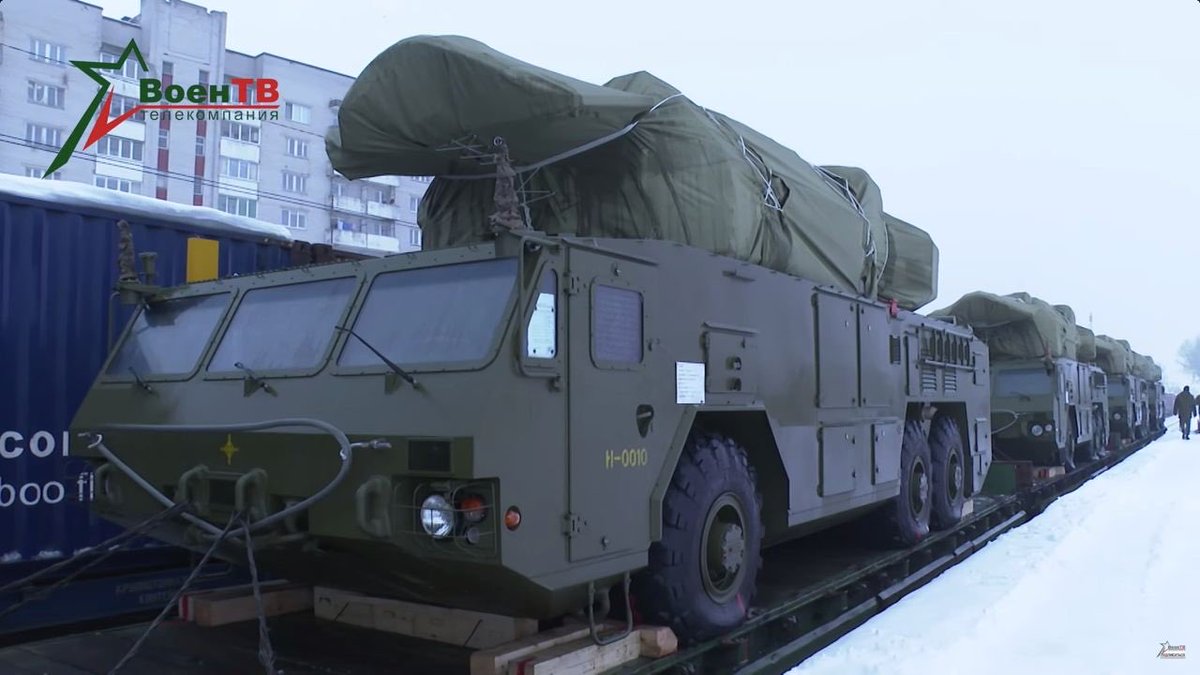 binarybrigade2's tweet photo. Russian sourced: More hardware moving into Belarussia - Belarus received four new Tor-2MK air defense systems on the MZKT-69222 chassis from Russia.
Great food for bayraktars
#russian #ukraine #UkraineRussianWar #bellarus https://t.co/E6WXThf7GS