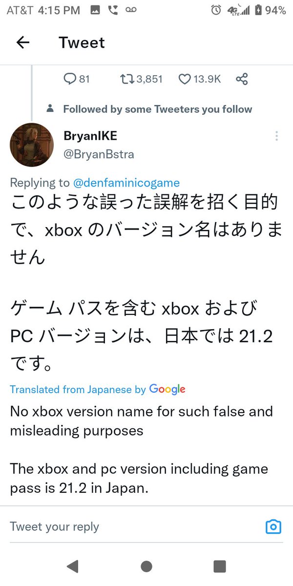 Ass4ssIn on Twitter "Even Japanese Xbox gamers are fed up with no