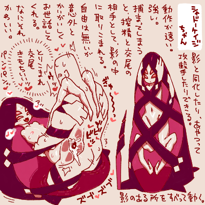 おはようございます。
～12/24の四日分の勝手に考えたもんむす手書きです。
虫系の子やなんだかよく分からない子もいるので、苦手な方はご注意ください。 