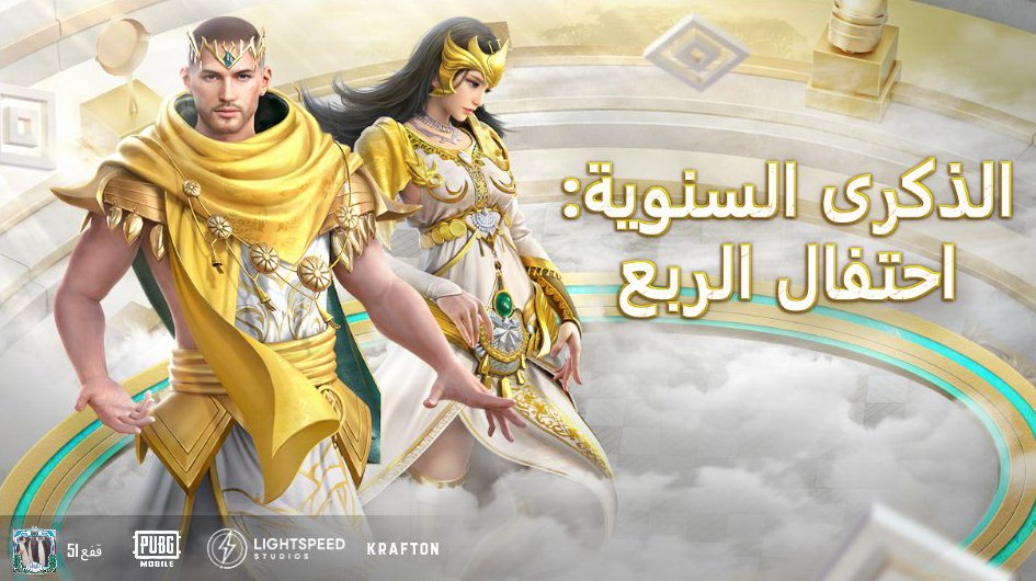 share.pubgameshowtime.com/showimage.php?…