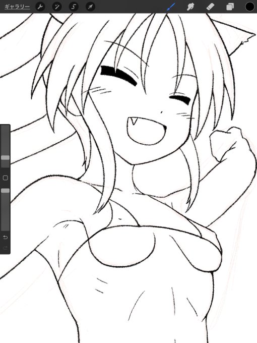 普段奇々怪々なデカパイ描いてるから、ナチュラルに近い乳もいいよね!!ってなってるオジサンです。

どうぞよろしくお願いします。 