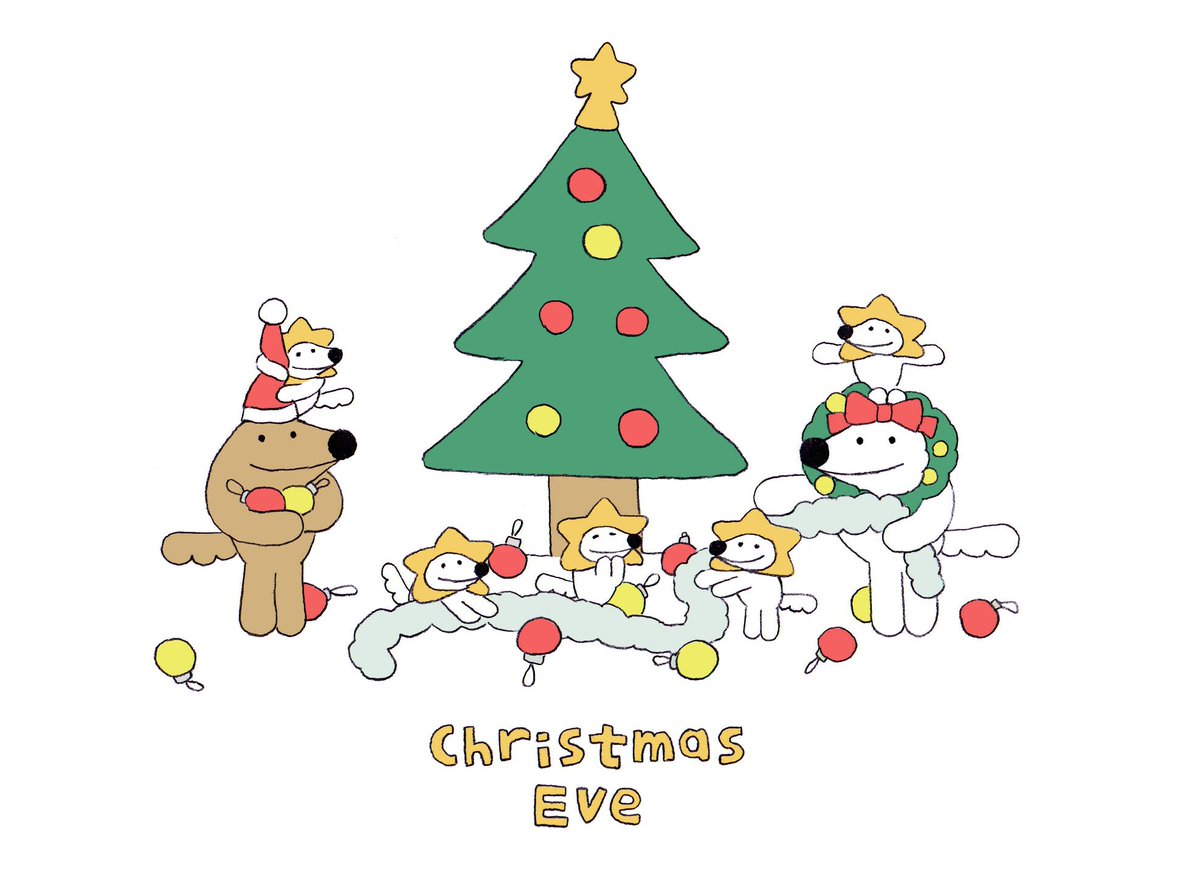 christmas ornaments christmas tree christmas no humans hat dog santa hat  illustration images