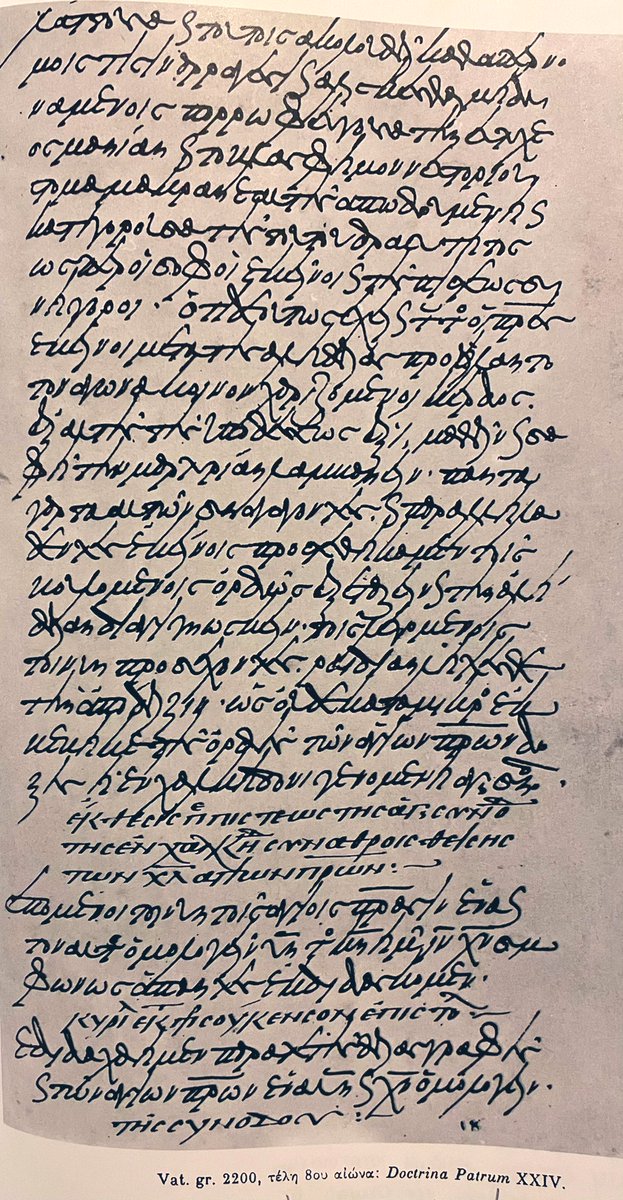 malamatenio_'s tweet photo. Really into that 8th c. Byzantine cursive script #homeforXmas https://t.co/4WRm3uKp6p