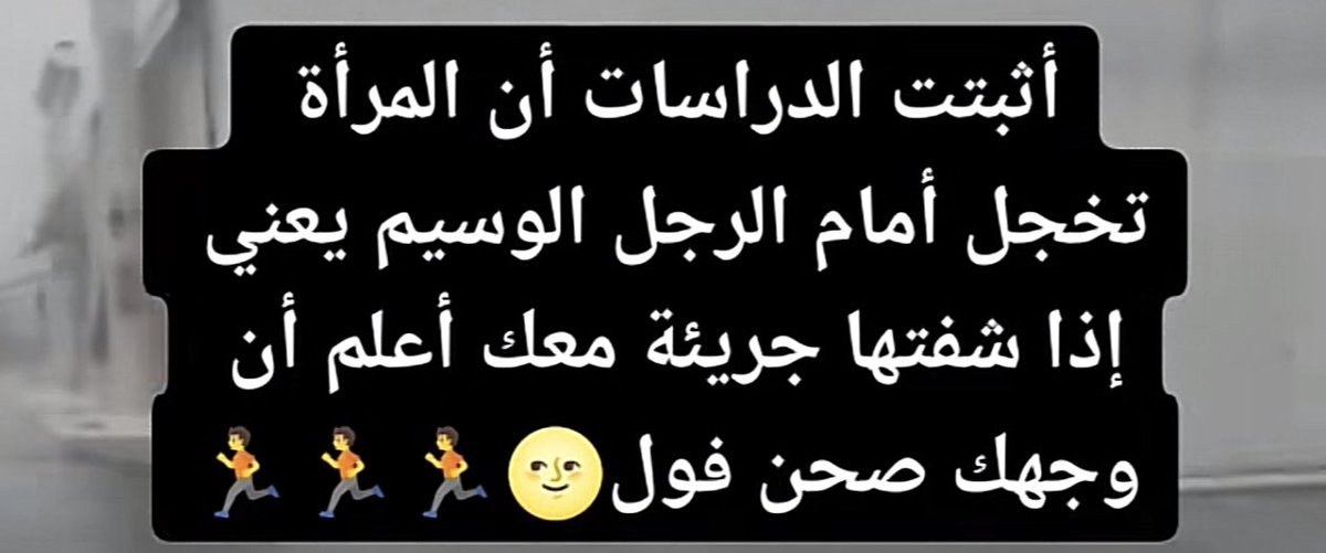 فهد السديري (@fahadalsudairy) on Twitter photo 