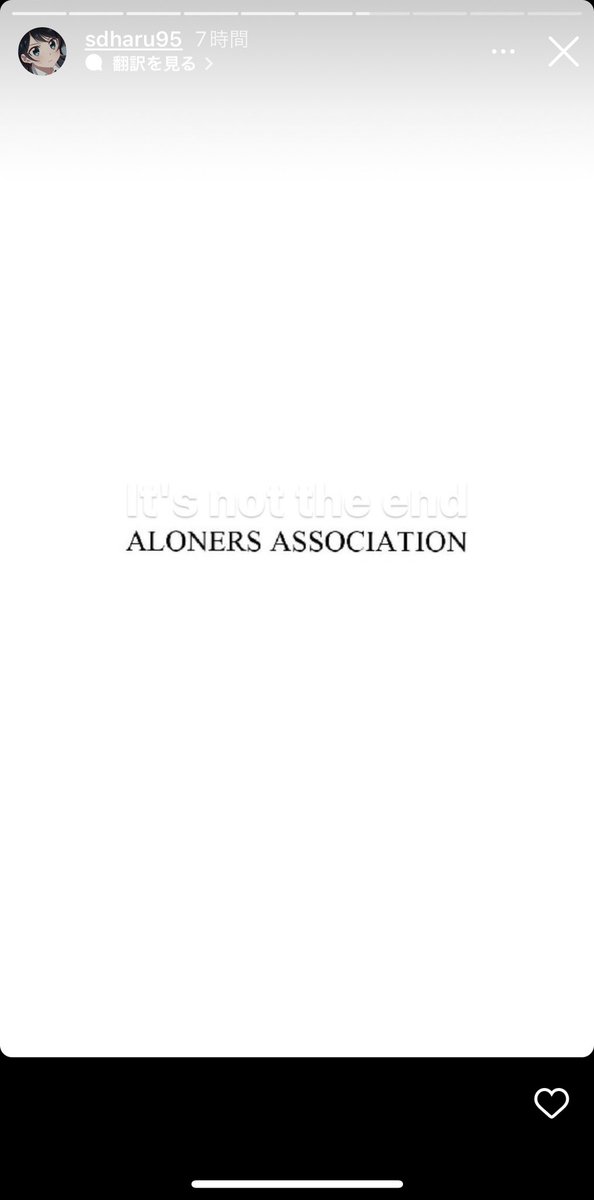 これあれじゃん！！
やっぱ