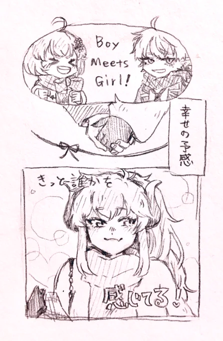 今年もこのド葛本社クリスマスメドレーを聞くんだみんな…!!!https://t.co/3PpmhHDL0q 