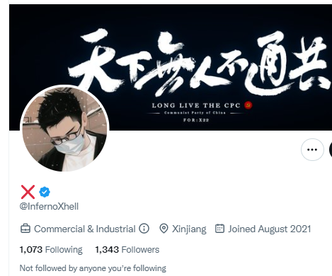expose_ccp2023V's tweet photo. @SS3HKCountry @SolomonYue @ChinasCanada @softwarnet @VOAChinese @taiwantfc @RamyInocencio @KishiNobuo @bbcchinese @PekingMike @lukedepulford @InsightGL @benedictrogers @AMFChina @FBI @ChrisSprowls @USCC_GOV @DerekJGrossman @CECCgov @EvanFeigenbaum @hkdc_us @NGL97230373 @HSI_HQ @btysonmd @CompTIA @SecretaryRoss @jonstivers @NDI @IRIglobal @hrw @KleptocracyIntv @NBRnews @JDevermont @KP_Taipei @uryuhirano @ScottforFlorida @michaelgwaltz @RepAGonzalez @SenatorHousakos @CnsprcyScntst @JohnMcKayLib @BBCWorld @WhiteHouse @POTUS @UNHumanRights @mikepompeo @HudsonInstitute @P_McCulloughMD 📢💥‼️Thanks to #ElonMusk, @InfernoXhell who called #MilesYu @milesyu10 "China's traitor No. 1" got the #bluecheck‼️ #Twitter endorsed #CCP's 50cent warriors by simplifying the Twitter verification to a money-for-verification deal‼️
https://t.co/RQqPJG4Z3e https://t.co/dZjtDjVkPm