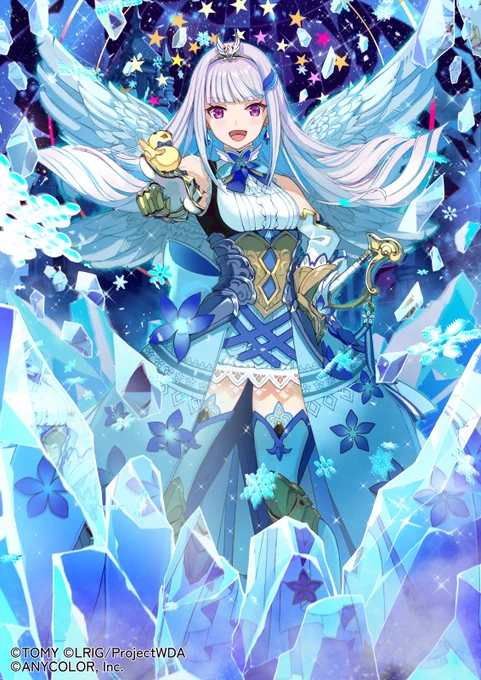 本日12月24日発売!!ウィクロスにじさんじコラボパック「WXDi-CP01 ウィクロスTCG ブースターパック にじさんじ」で『コード2434海妹四葉』『【アシスト】リゼ レベル2【氷壁】』担当させていただきましたっ!よろしくおねがいしますメリクリ! #ウィクロス発売記念 