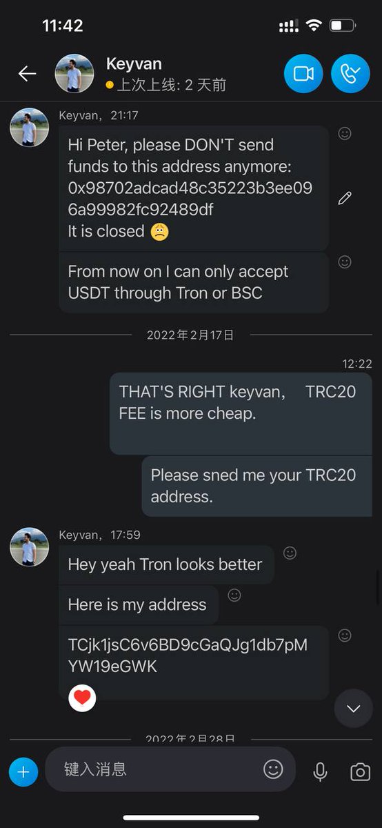 Ziesha Network tweet media