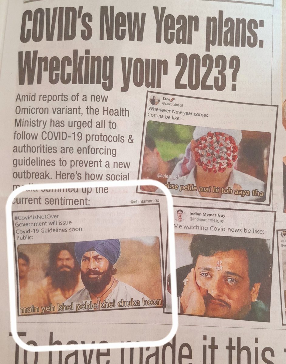 chintamani0d's tweet photo. Featured in Pune Times 😄

Thank You @PuneTimesOnline https://t.co/45CIOyqptq