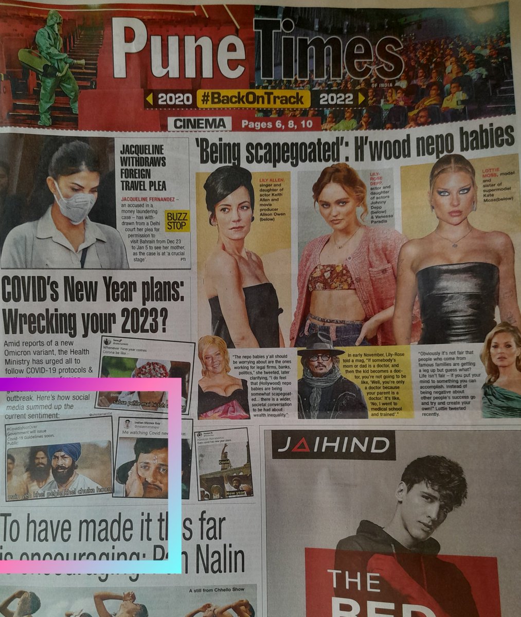 chintamani0d's tweet photo. Featured in Pune Times 😄

Thank You @PuneTimesOnline https://t.co/45CIOyqptq