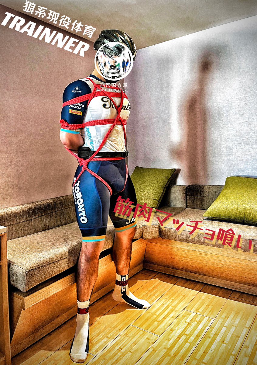 CAPTAIN_SH520's tweet photo. ABUSE AFTER TRAINING. https://t.co/QPYOeIRgMf
