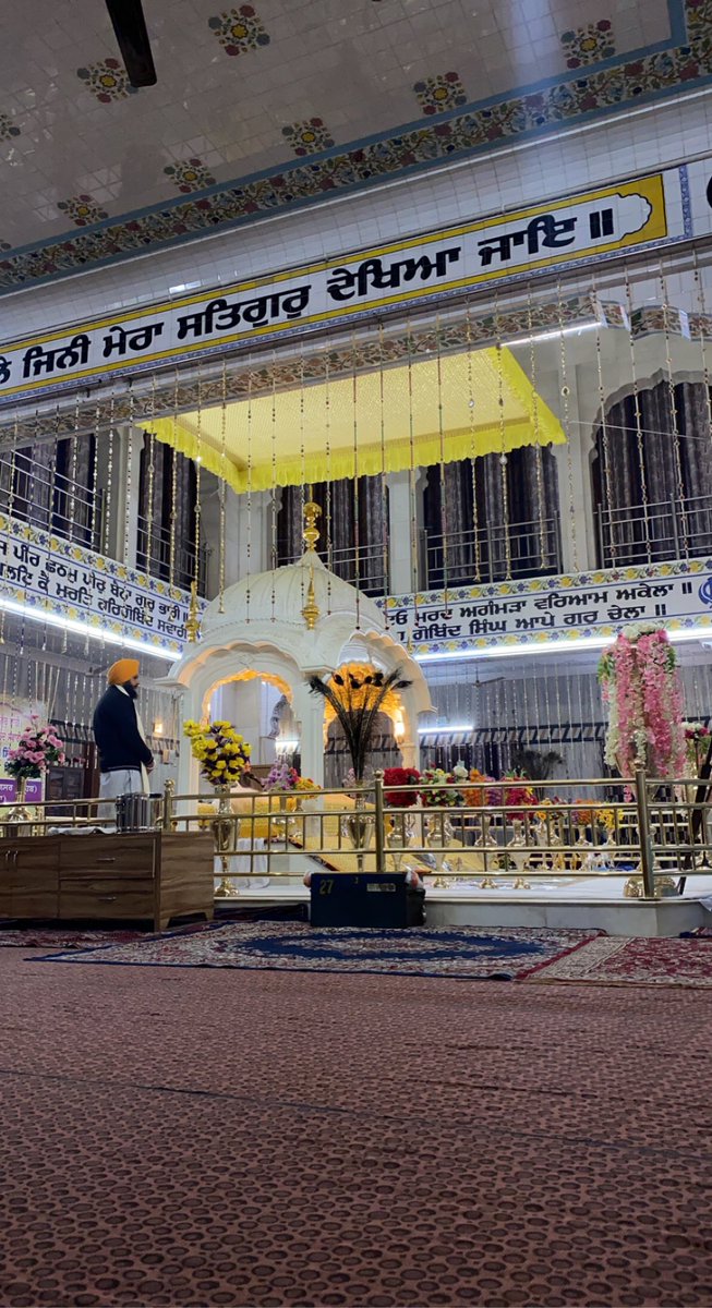 ਇੱਥੇ ਜਾ ਸਭ ਦੁੱਖ ਮੁੱਕ ਜਾਵਣ ! 🙏🏻