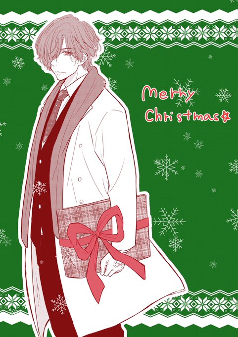 クリスマスデートで待ち合わせ#カラダ目当てのクロードくんは往生際が悪い 
