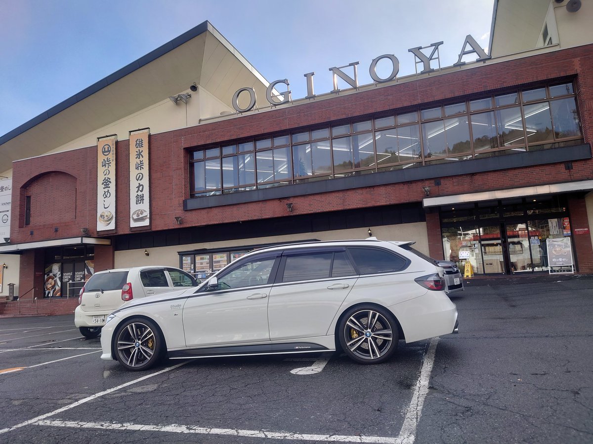 _a_kiyo's tweet photo. 荻野屋横川店｜BMW STAMP RALLY AUTUMN 2022 https://t.co/d0kjrylvoO #BMW #BMWjapan #2022最後のBMWスタンプラリー
クリスマスイブにスタンプラリーで群馬に。
今年最後で無事終わりますように。 https://t.co/LeWzK7W6kN
