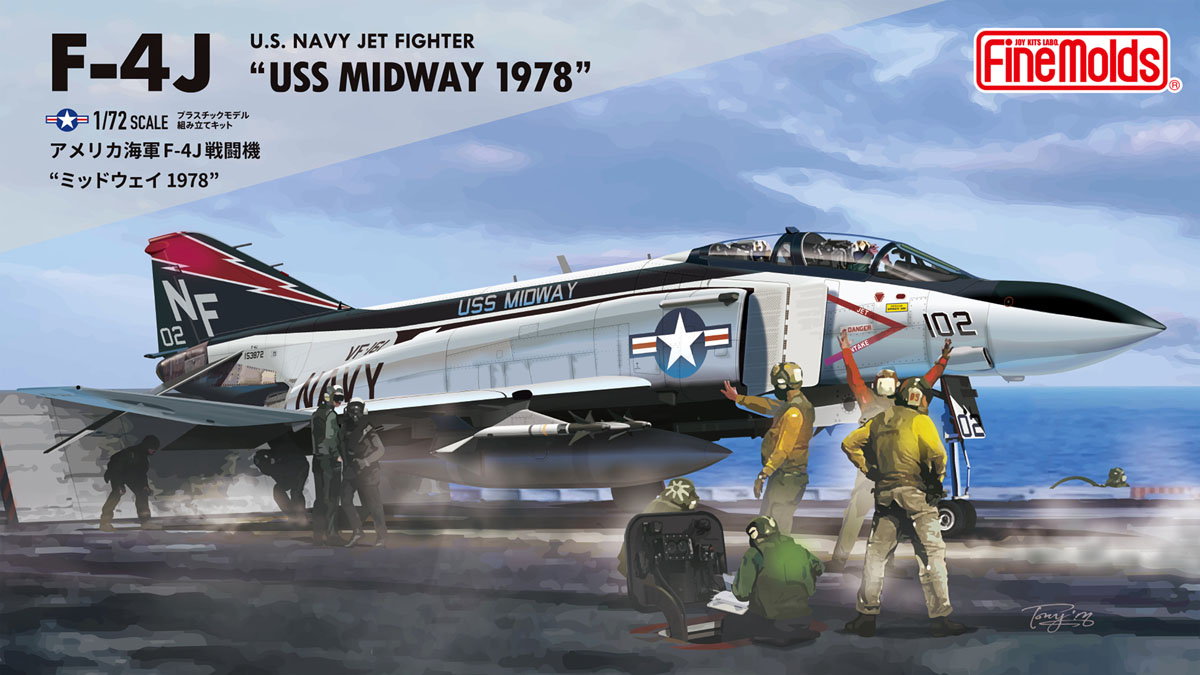 hobbysearch_mm's tweet photo. 【画像を追加しました。】Fine Molds(ファインモールド)
1/72 アメリカ海軍 F-4J `ミッドウェイ 1978`
好評ご予約受付中です！→ https://t.co/E2ACbPgpL8
#プラモデル #プラモ #F4ファントム #F4Phatom #VF161 #VF151 #USSMidway #Plastickits #Plasticmodel #Scalemodels https://t.co/M5yHmn4Ya3