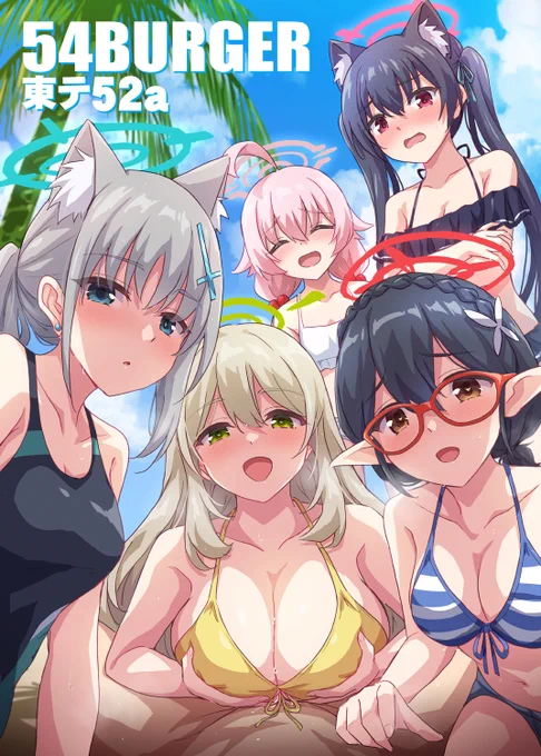 入稿完了!
何事もなければ冬コミで本出します～ 