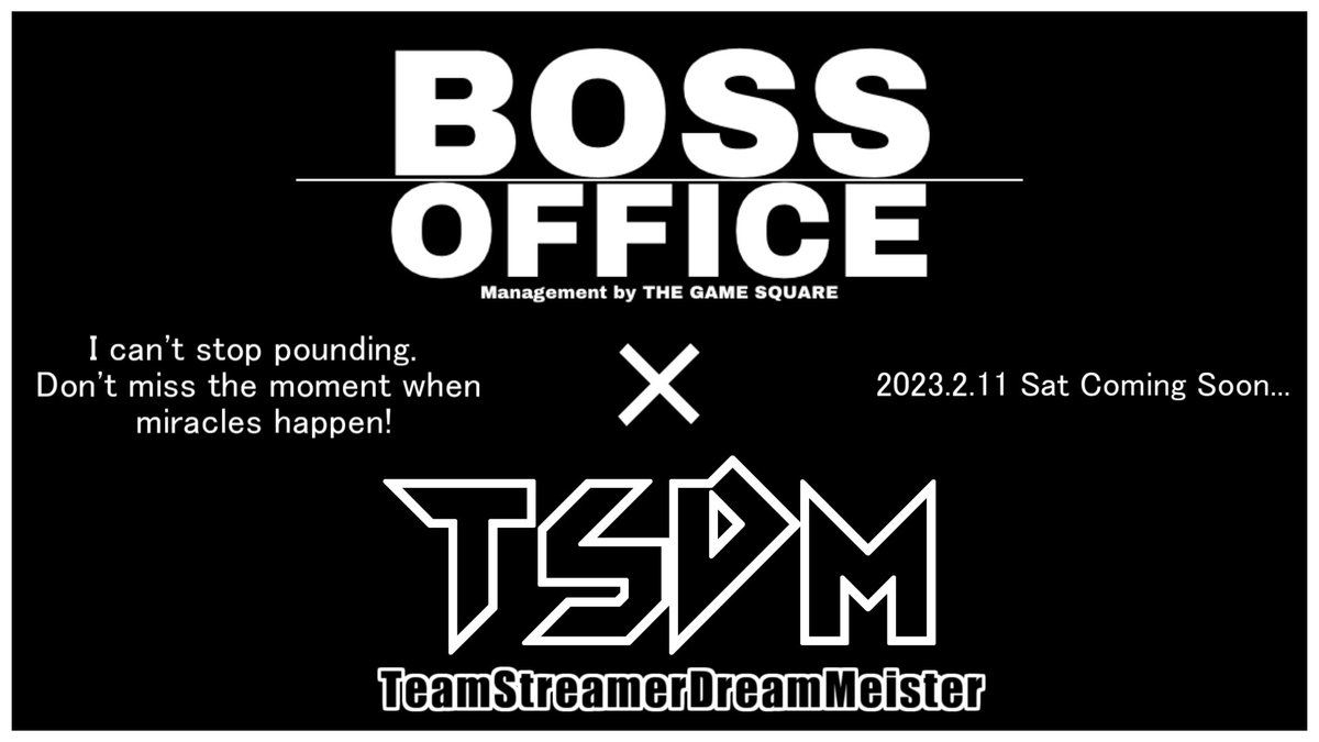 Team_TSDM's tweet photo. 【T.S.D.M2023PROJECT】
"BOSS OFFICE x TSDM"
I can't stop pounding.
Don't miss the moment whenmiracles happen!
#TSDM #BOSSOFFICE #APEX https://t.co/o2AViAUa5X