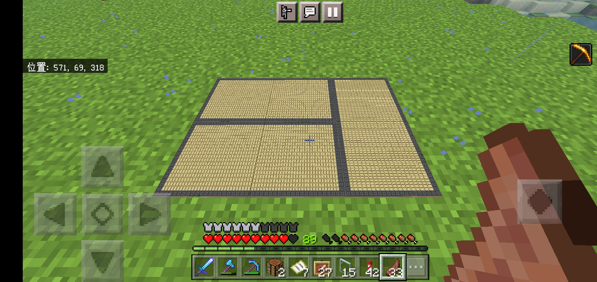 minecraft_baru's tweet photo. サバイバルで畳マップを作りました！
これで和風建築を頑張ります。

 #マイクラ  #マイクラ統合版  #マインクラフト  #Minecraft  #サバイバル https://t.co/zAYiDTC3jm