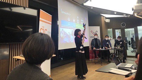 Praisethebrave's tweet image. 12/15 虎ノ門ヒルズ #cictokyo にて【#JWLI 女性リーダーピッチナイト】に参加してきました。
前半は、同財団主催プログラム　#JWLIBootCam 卒業生選抜の皆さん。後半が私達。
後半のオープニングムービーと後半3番手が私です。
録画　youtu.be/jA4DCLvYWsc
#venturecafe 
#praisethebrave
#remetoo