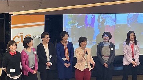 Praisethebrave's tweet image. 12/15 虎ノ門ヒルズ #cictokyo にて【#JWLI 女性リーダーピッチナイト】に参加してきました。
前半は、同財団主催プログラム　#JWLIBootCam 卒業生選抜の皆さん。後半が私達。
後半のオープニングムービーと後半3番手が私です。
録画　youtu.be/jA4DCLvYWsc
#venturecafe 
#praisethebrave
#remetoo