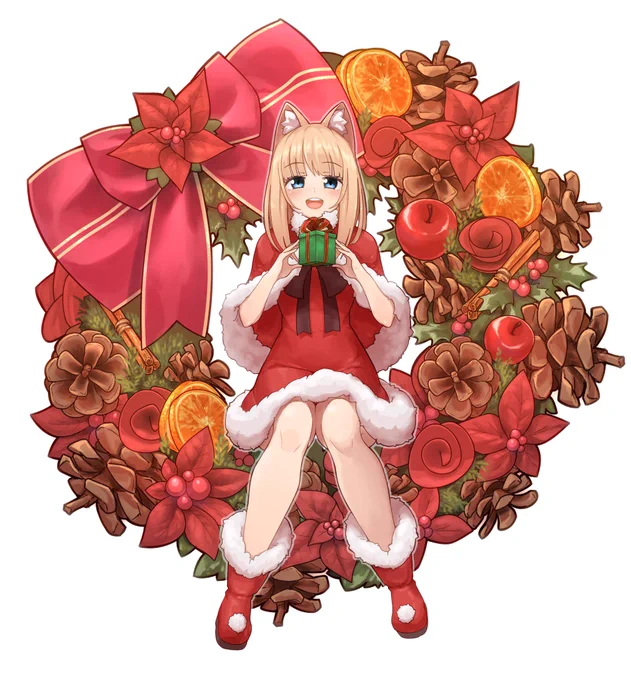 Merry Christmas! 
