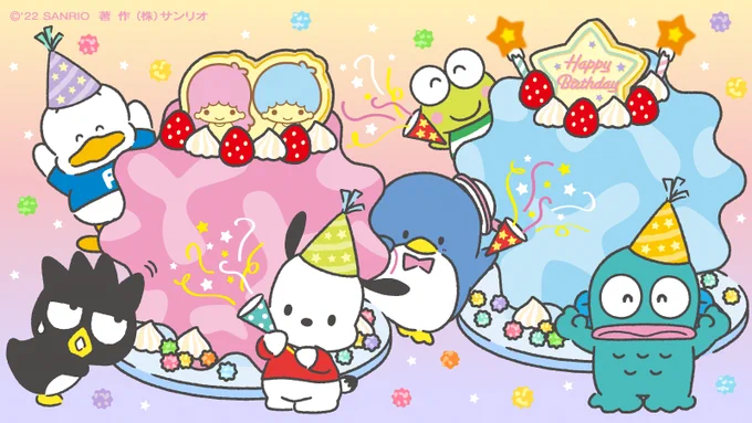 ペックル「キキとララ、お誕生日おめでとう〜!」ポチャッコ「2人をイメージして、ピンクとブルーの大きなこんぺいとう型バースデーケーキを作ってみたよ!」けろっぴ「お星さまみたいでしょ?」ばつ丸「コレ、オレ様よりつんつんしてるぞ…!」#はぴだんぶい 