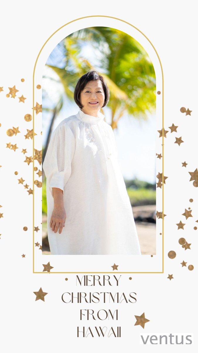 Sending Christmas love from the bright sun lights of Hònolulu 
Hònoluluの明るい太陽の光からクリスマスの愛を!
#livebeautifully #liveclean #hawaiilifestyle #hawaiiliving