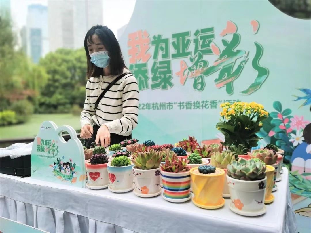 19thAGofficial's tweet image. How to make trash sorting fun? 

Hangzhou's Sijiqing Street recently started a wonderful journey of garbage classification and environmental protection exploration with citizens.

#Hangzhou #AsianGames #GarbageClassification #Environment