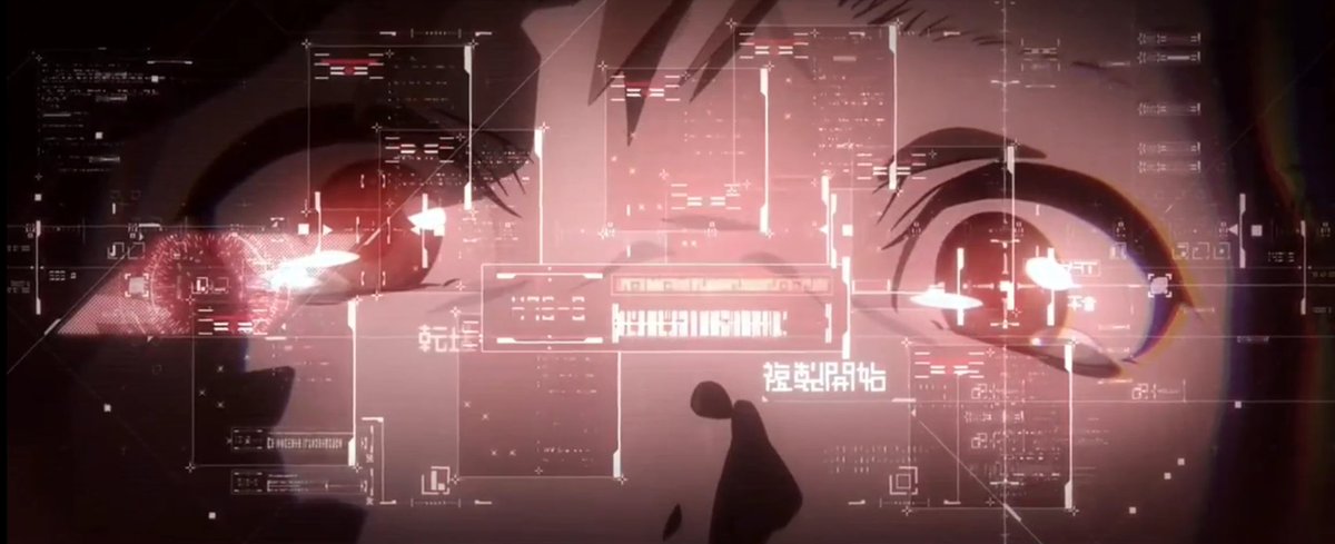 Her eyes narrowed fractionally at that response.  Her retinas were covered in crimson as data covered what she saw.

". . . It was meant as a threat."

She replied.

"Earth...the place that was turned into the first Megastructure."

She says, thinking out loud.