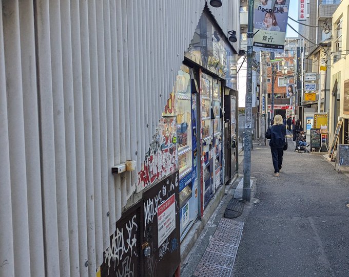 ぼっち・ざ・ろっく！の聖地巡礼 https://t.co/eLp0JEehGG