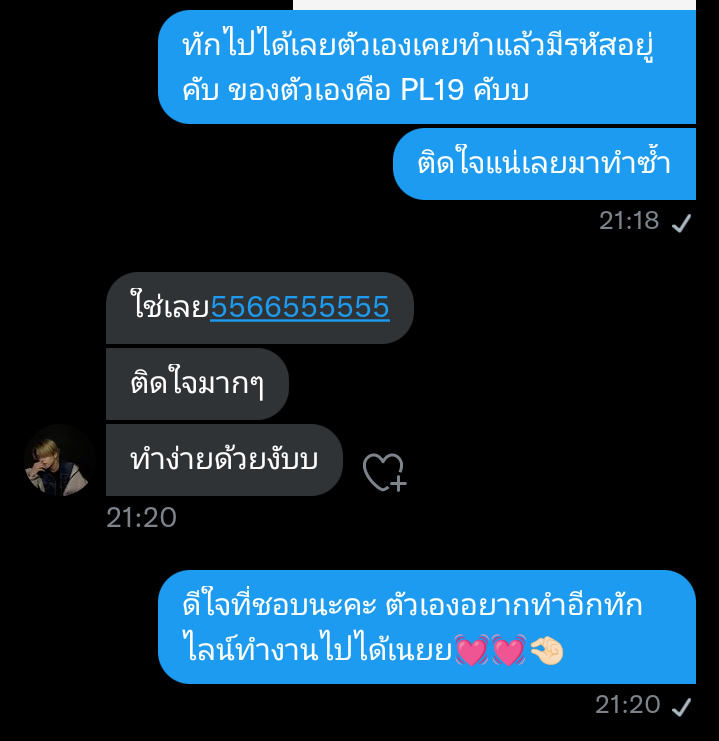 peemmal's tweet photo. #peepeenani —★ 🎸
Rerun old reviews since starting work.

    แอบกาซิบว่างานนี้ทำซ้ำได้นะคับ รอประมาณ 20วัน หรือ1เดือน กลับมาทำได้เลอรับเงินฟินฟิน

[  https://t.co/sP16YBOE0q  ] https://t.co/sidNab9afO