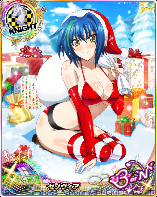 Santa is coming to down, do you believe?

Character/Series
* Xenovia/High School DxD *

#MerryChrismas #HighSchoolDxD #XenoviaQuarta #LoveXenovia #SexySanta