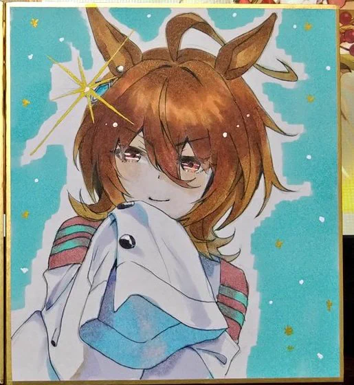 タキオン色紙単上げしていないなと 