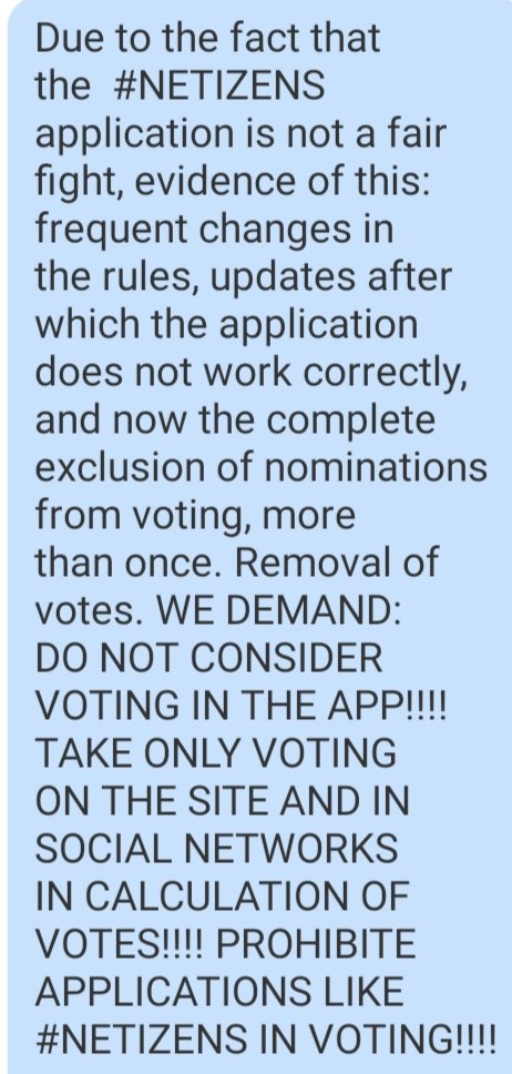IsoldeLuV's tweet photo. But what is the best thing to do? Is there any statement from fanbases? Atp, it's sad to stop voting bc of all the effort we've put in, but it's a fraudulent &biased award, so what's the point of continuing w that lie? Awards like this are not good for image. #netizenscorrupted https://t.co/R9Un9DOFKu