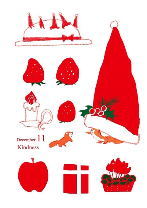 #クリスマスイブ 