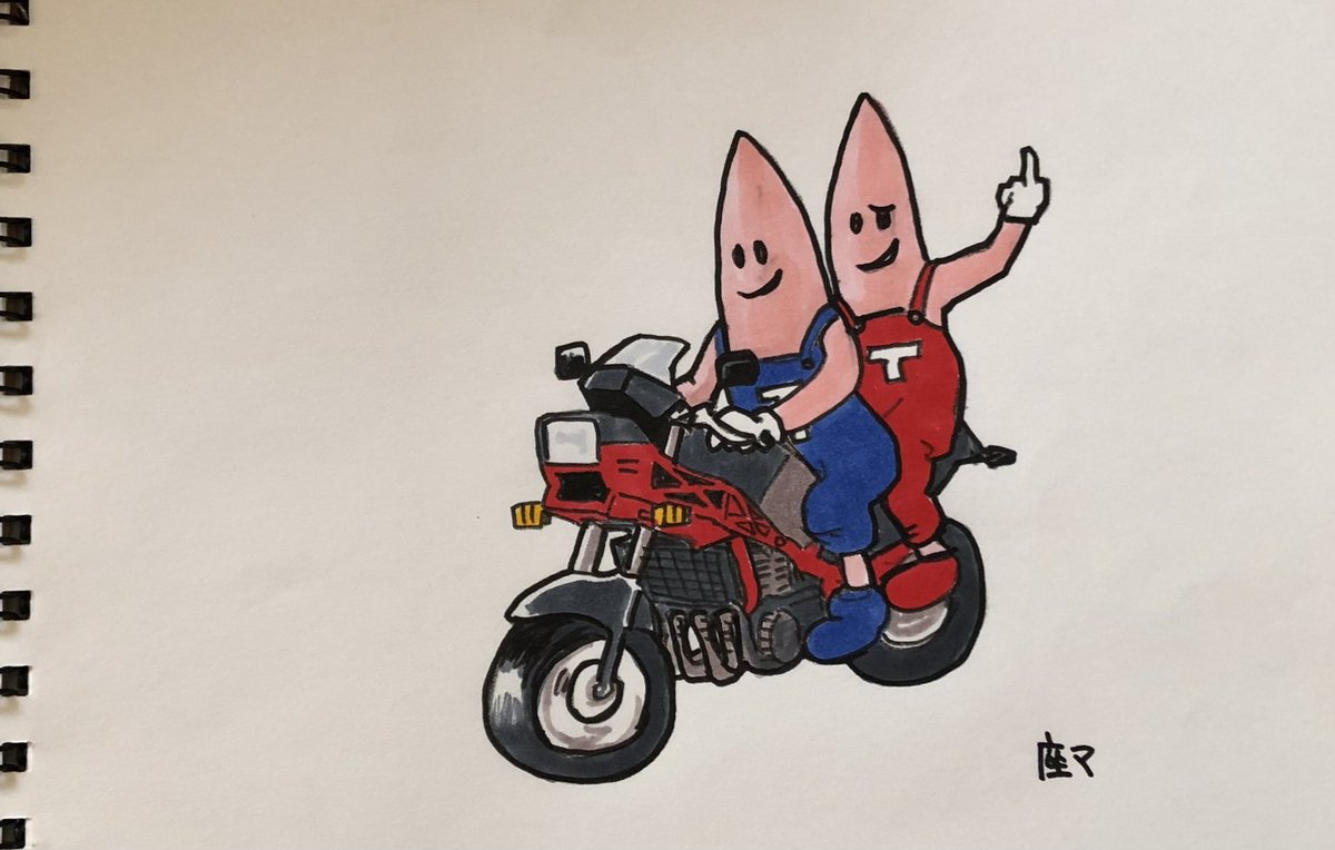 「昨日は #東京タワー完成の日だったらしいよ 」|zama36のイラスト