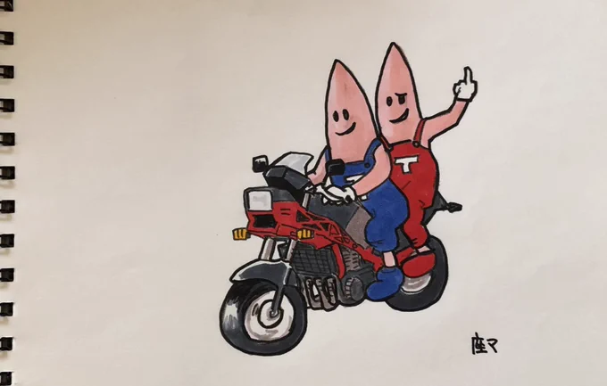 昨日は #東京タワー完成の日だったらしいよ 