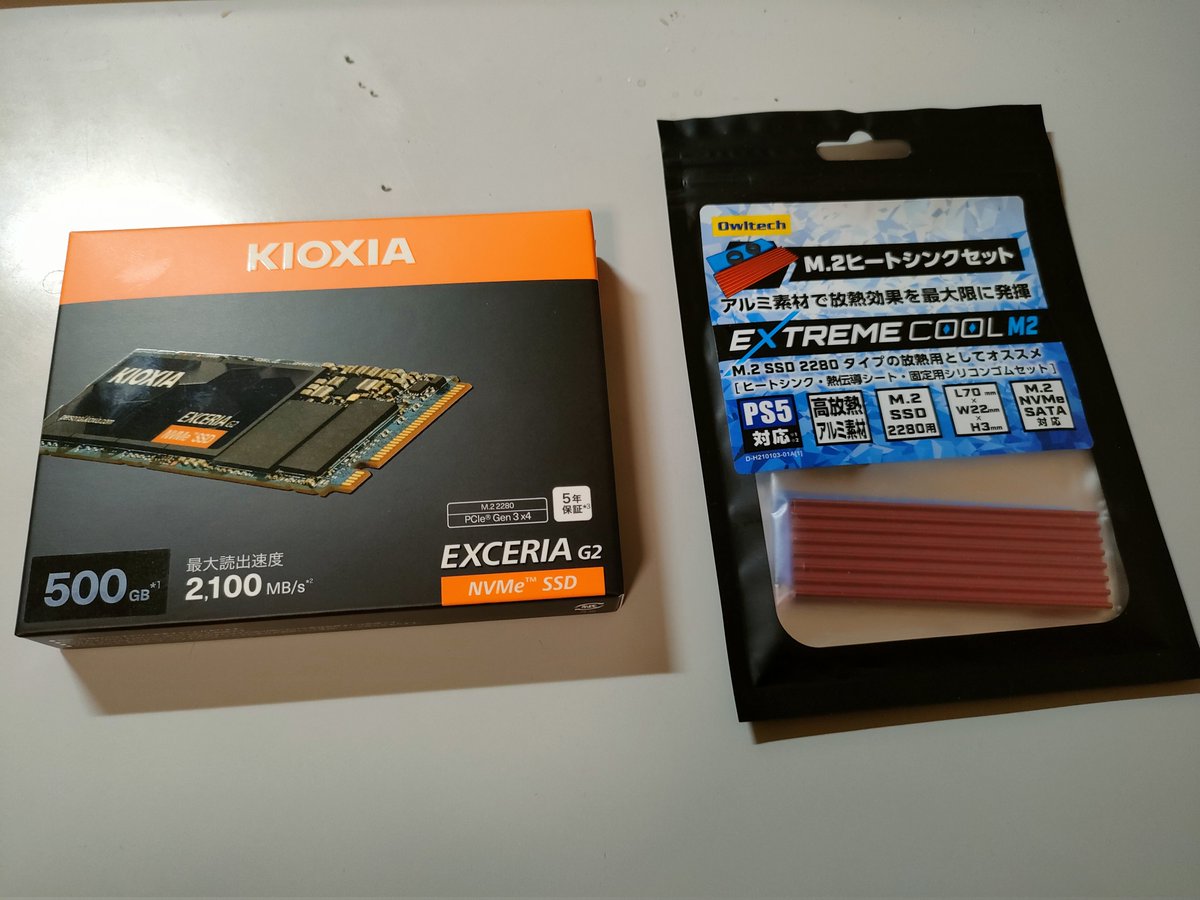 kazami_d_ori's tweet photo. SSDを換装しました🖥、現在Windows11再インストール中👍
DRAM搭載TLCのSSDがあまりにも安かったので買っちゃいました(なんと5000円以下!!)
実はSamsungとCrucial(Micron)以外の製品を買ったのは初めて…😚
しかも M.2 SSDも初めてです
#Samsung 860EVO 250GB
↓
#KIOXIA (東芝) #EXCERIA G2 500GB https://t.co/ACqbF8U0Hz